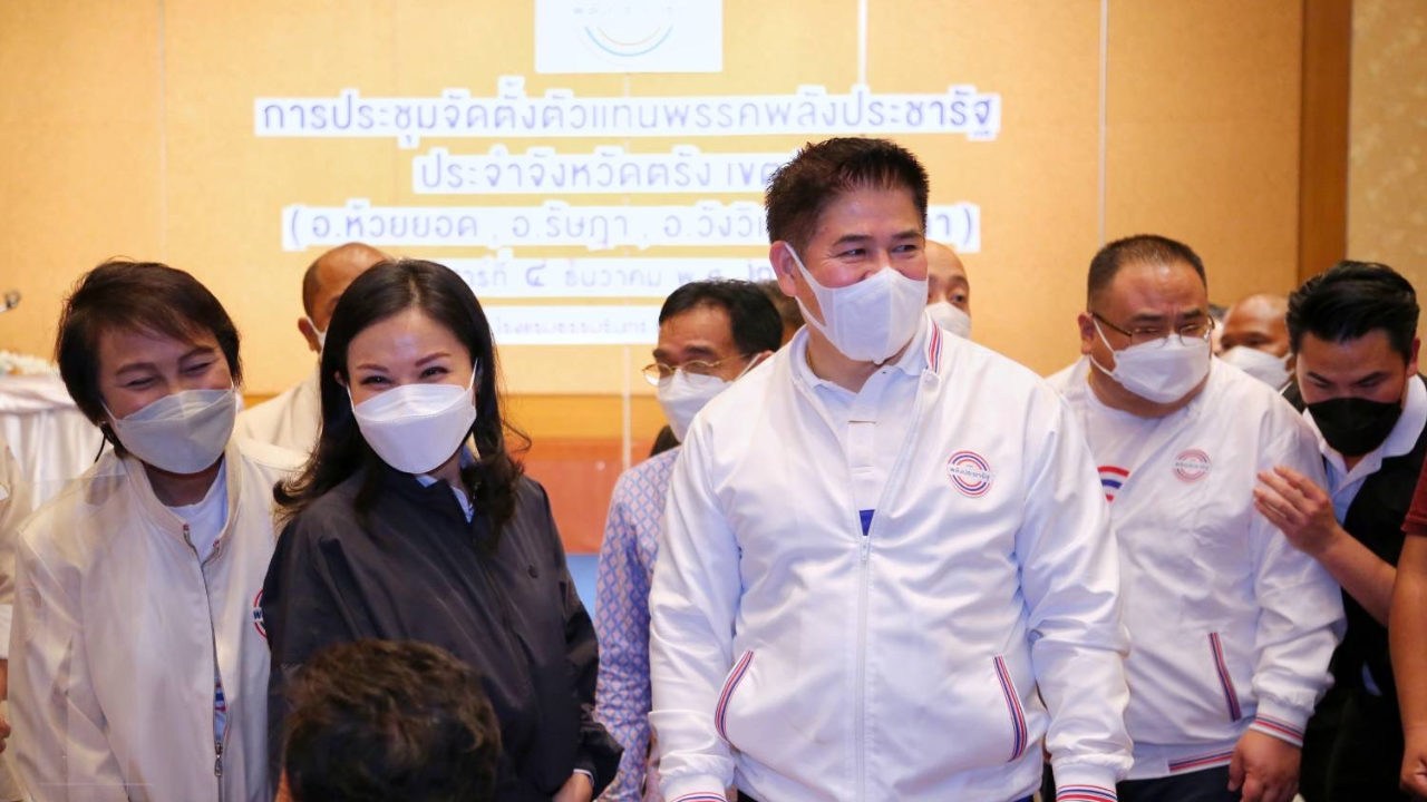 "ธรรมนัส-นฤมล" ลุยเลือกตัวแทน พปชร. "เมืองตรัง-สตูล" ชูนโยบายพรรค