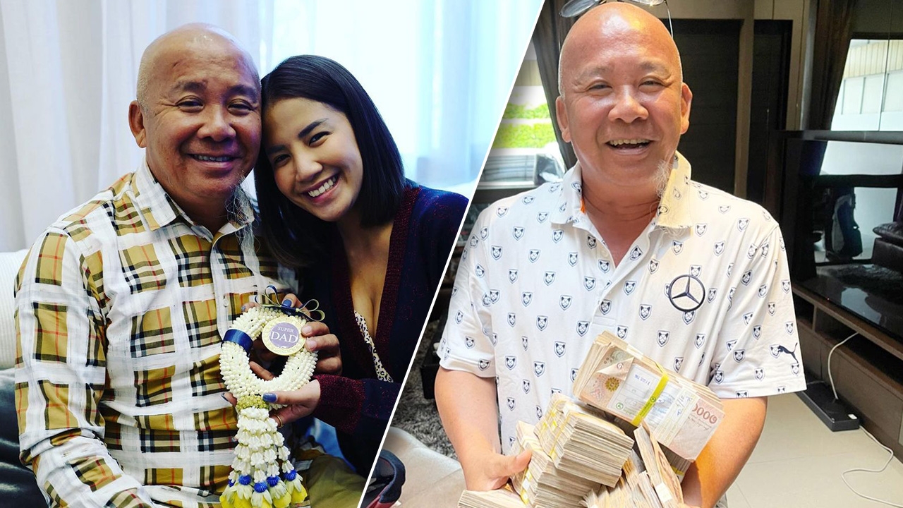 ใบเตย อาร์สยาม หอบเงินกองโตให้คุณพ่อ บอกขำๆ เอาไว้เปย์เด็กนักศึกษา