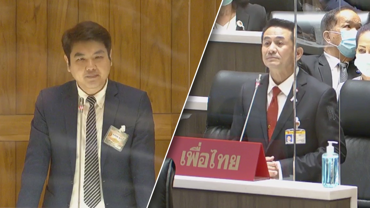 "ปิยบุตร" แจง หนุน รับร่างฯ ริบอำนาจศาลรัฐธรรมนูญ-เพื่อไทย ช่วยสนับสนุน