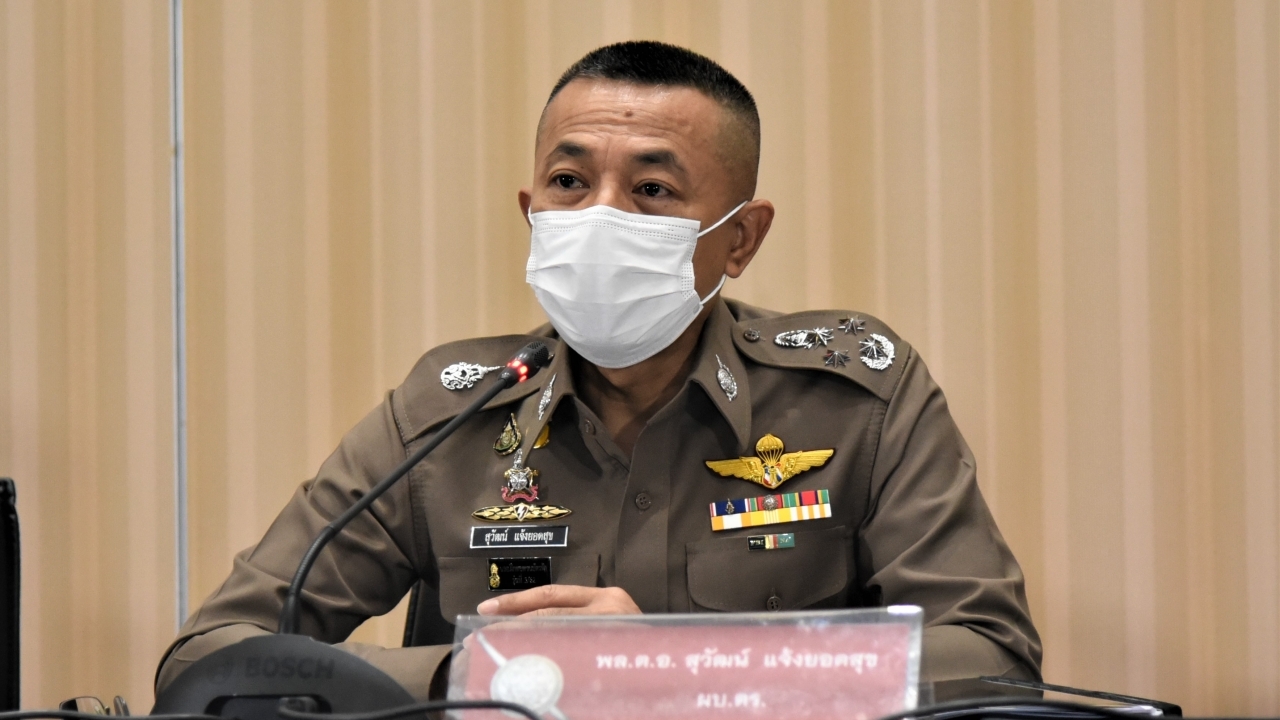 คลอดคำสั่งแต่งตั้งโยกย้าย "รอง ผบก.-ผกก." วาระประจำปี 2564