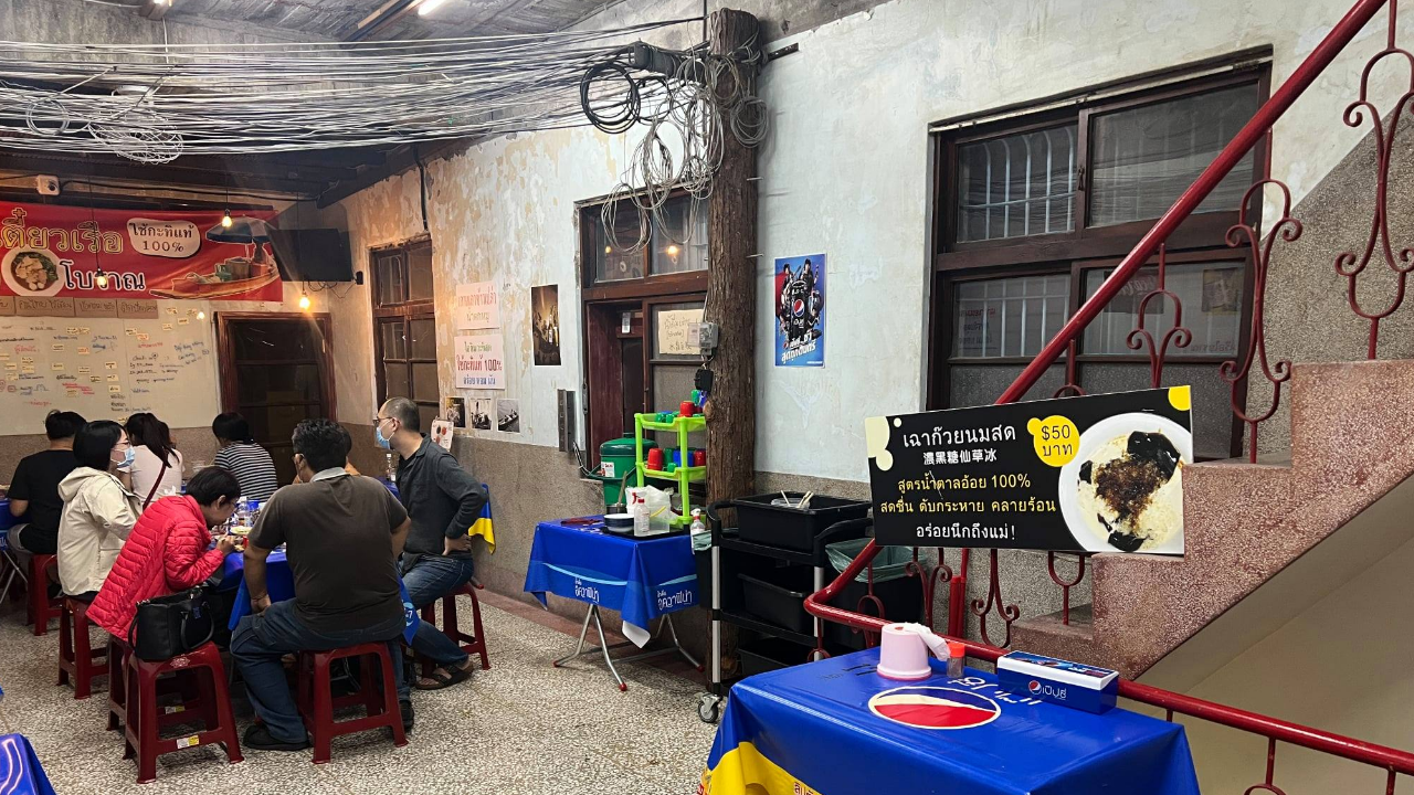 สาวรีวิว "ร้านก๋วยเตี๋ยวเรือ" ไต้หวัน ตกแต่งร้านจนเหมือนนั่งอยู่ที่ไทย