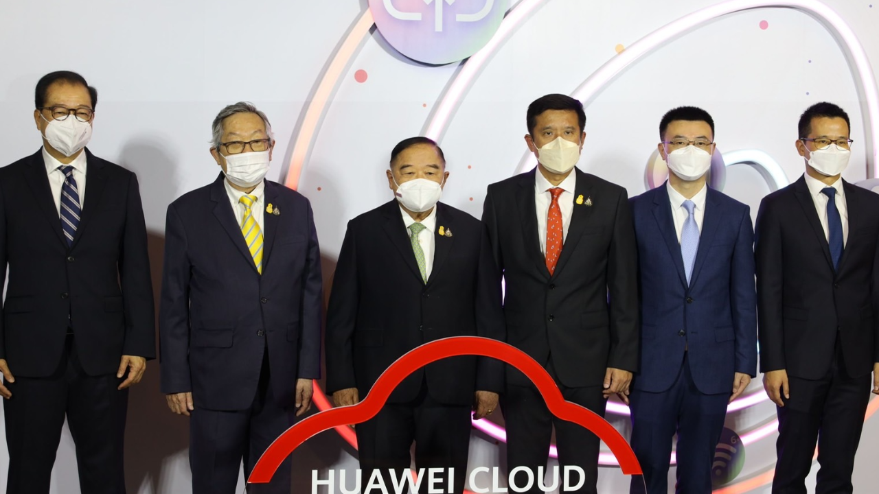 "พล.อ.ประวิตร" เปิดงาน Powering Digital Thailand 2022 พลิกฟื้นเศรษฐกิจประเทศ