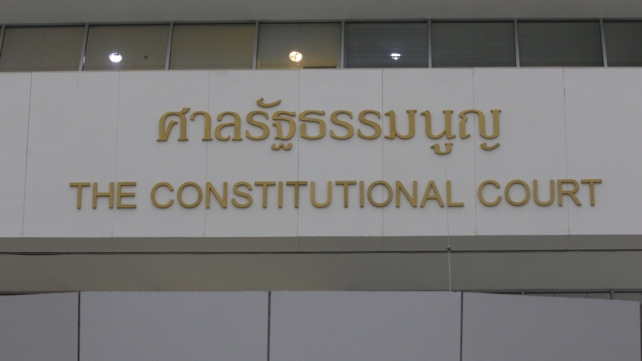 ศาลวินิจฉัย ให้สมรสแค่ "ชาย-หญิง" ไม่ขัดรัฐธรรมนูญ ชงตรากฎหมาย เพื่อเพศทางเลือก