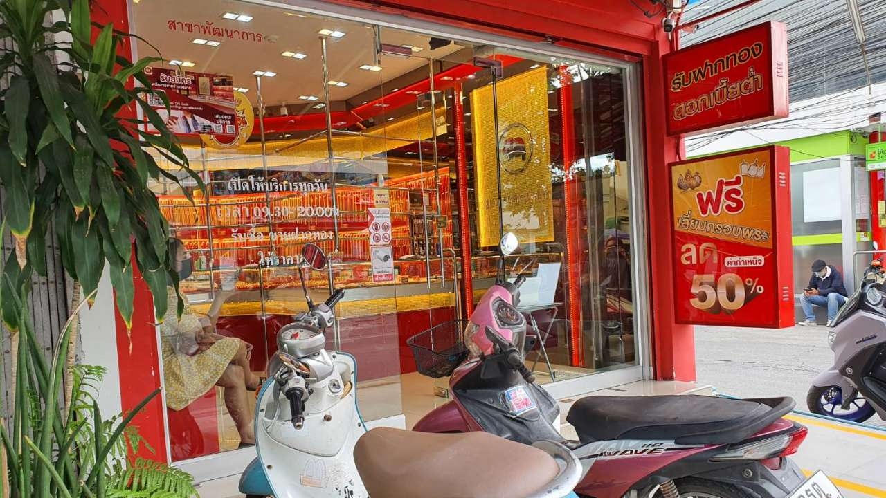 ตร.เผย คนร้ายชิงทองย่านคลองตัน คาดได้ตัวเร็วๆ นี้ พบเบาะแสยังอยู่ใน กทม.