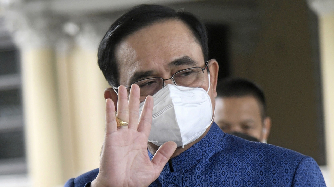 ถูลู่ถูกังกันไป