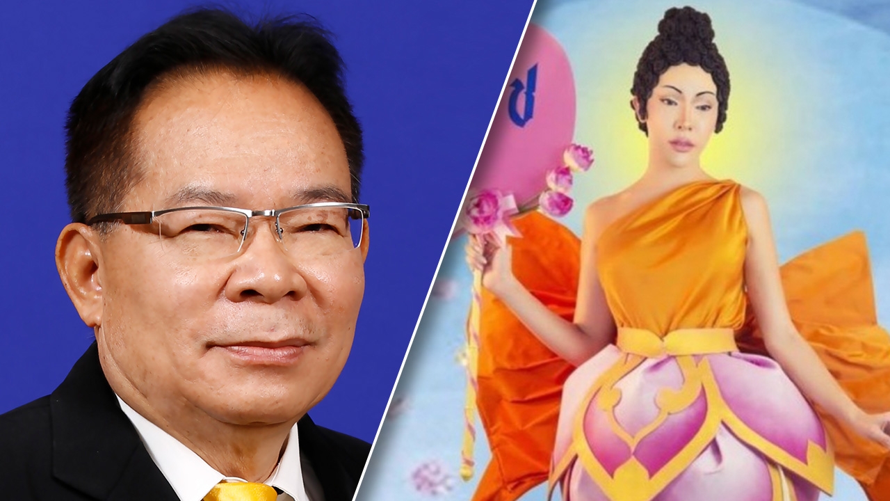 กมธ.เดินหน้าเอาผิด "นัท นิสามณี" แต่งเลียนแบบพระพุทธเจ้า-โอนคดีให้กองปราบ