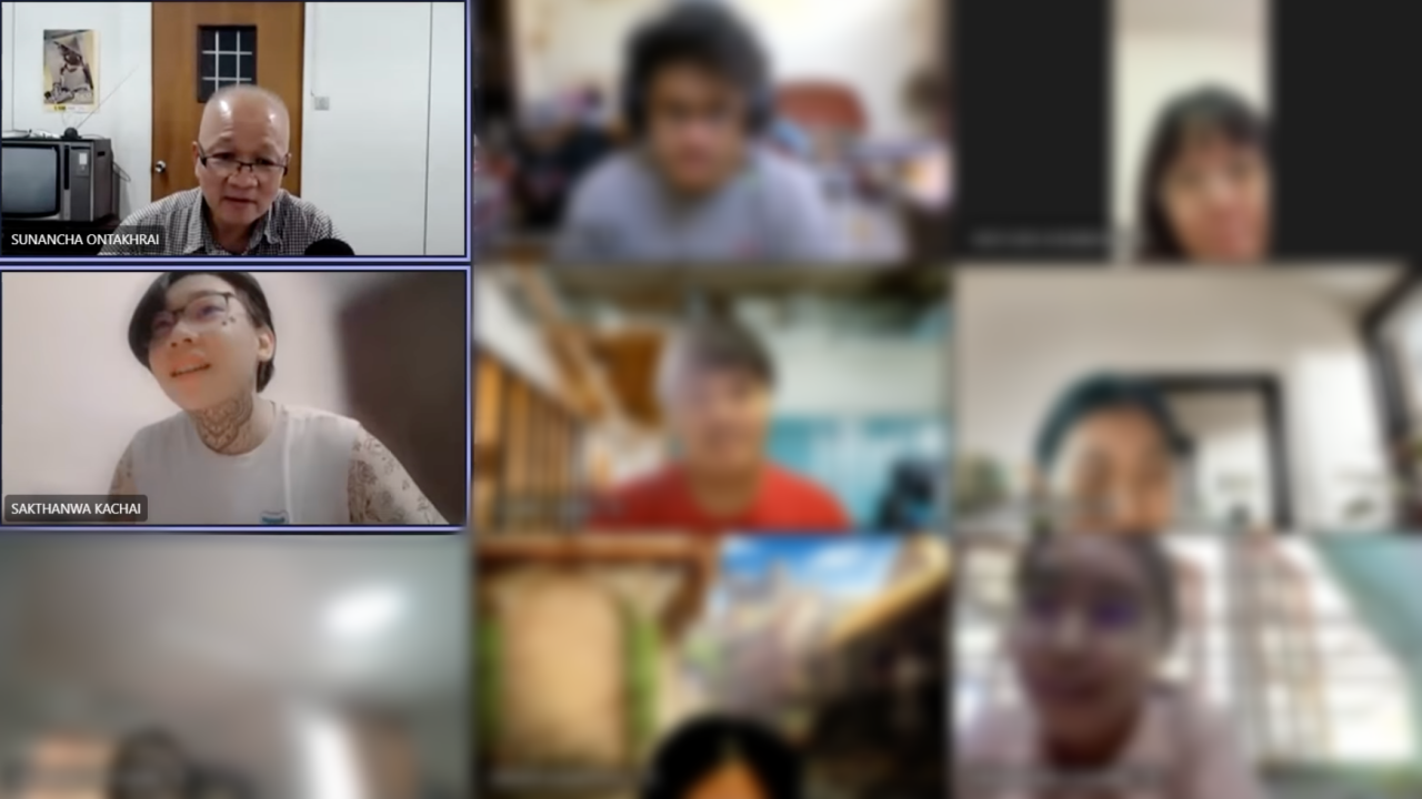 อาจารย์กลั้นขำไม่อยู่ นักศึกษาเช็กชื่อเรียนออนไลน์ แต่ลืมปิดออโต้จูน (คลิป)