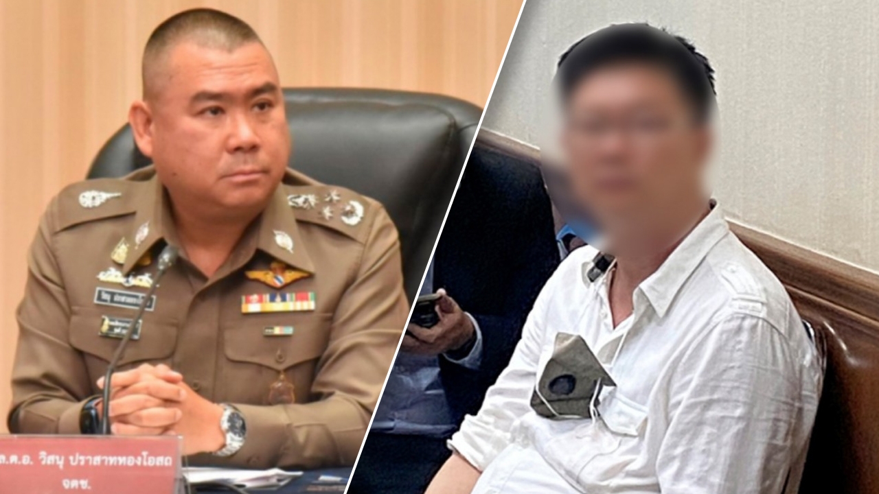 จตช.ขยับ เตรียมสอบวินัยปมหมายจับ "เสี่ยโจ้ น้ำมันเถื่อน" หายจากสารบบ