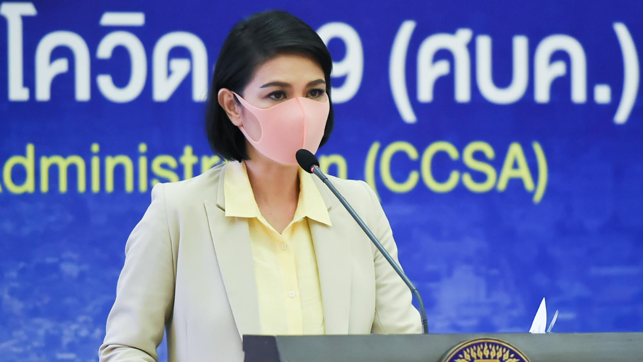 เร่งสำรวจสถานบันเทิง เข้ามาตรฐาน SHA+ จว.สีฟ้า พบนักท่องเที่ยวหละหลวม 
