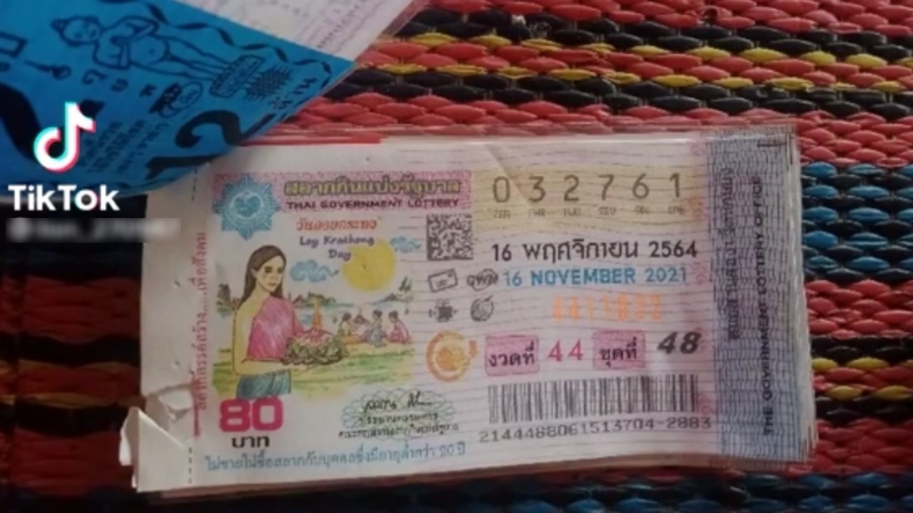 ชื่นชมผู้ค้าหวย ลูกค้าไม่รู้ถูกรางวัลที่ 1 ซื่อสัตย์โทรแจ้ง ได้สินน้ำใจแสนห้า