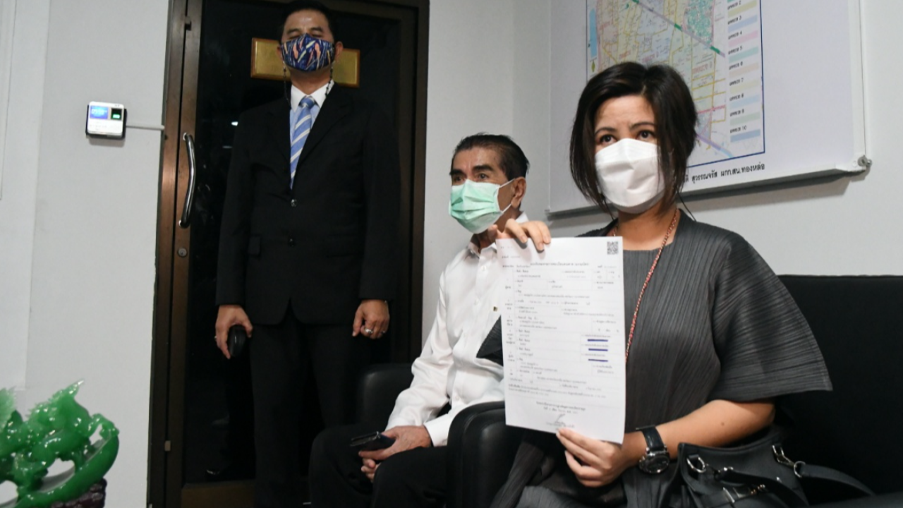 พ่อแม่ ไฮโซแบงค์ ขอทราบผลชันสูตร ไม่เชื่อลูกสาวทำร้ายตัวเอง