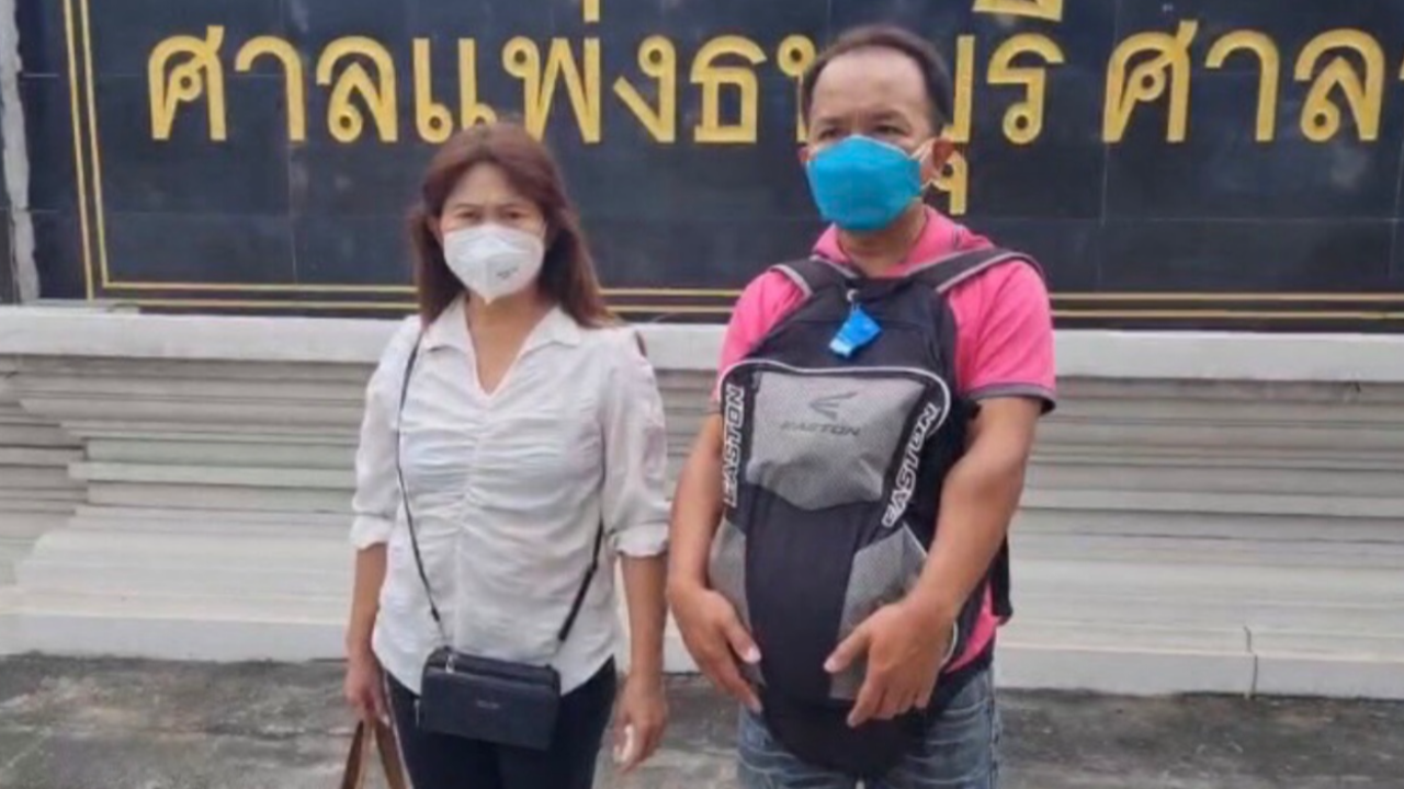 แพะถูกหาฉกเพชร 15 ล้าน ฟ้องกลับเจ๊เจ้าของร้าน ทำติดคุกฟรีกว่า 7 เดือน