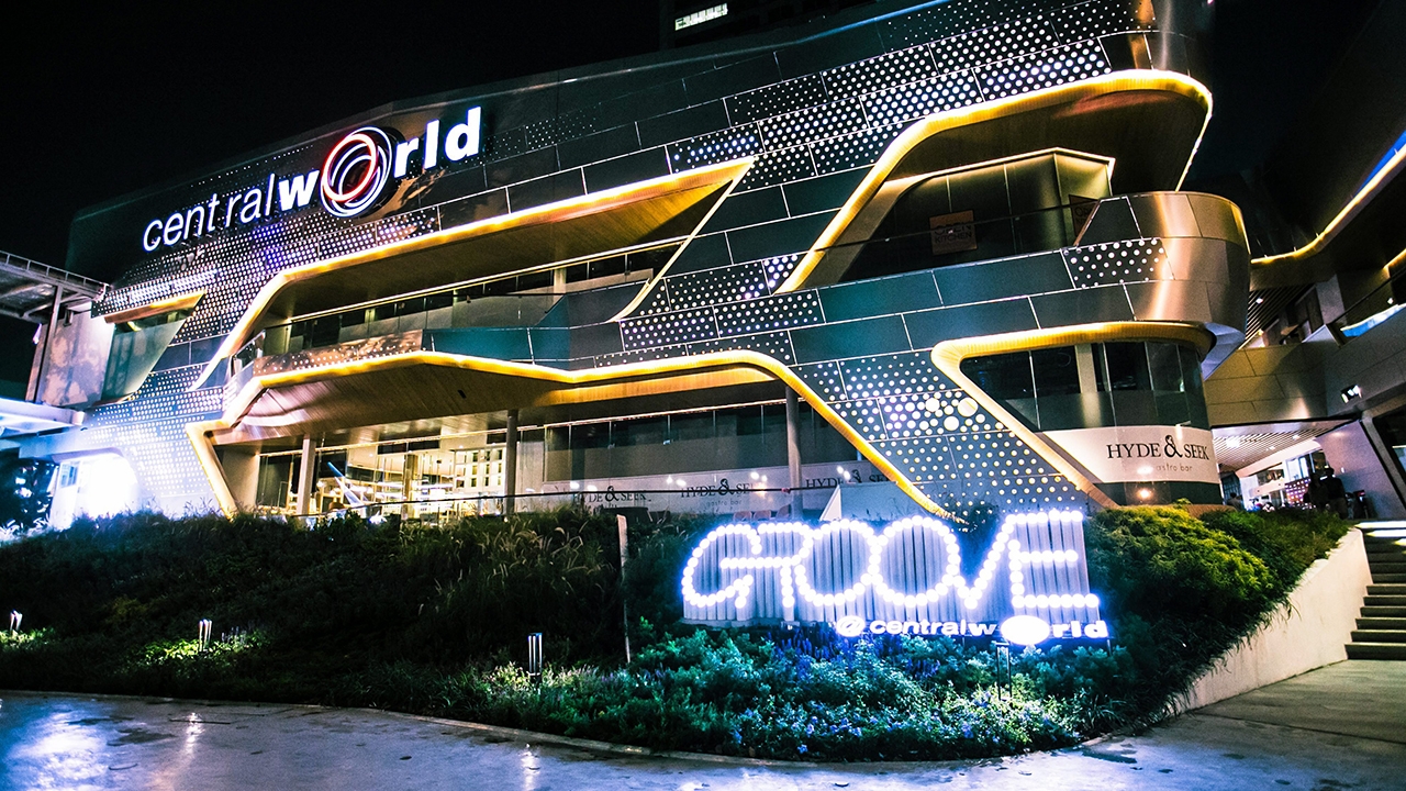 เซ็นทรัลเวิลด์ คุมเข้มโควิดโซน Groove ต้องฉีดวัคซีน 2 เข็ม หรือตรวจ ATK