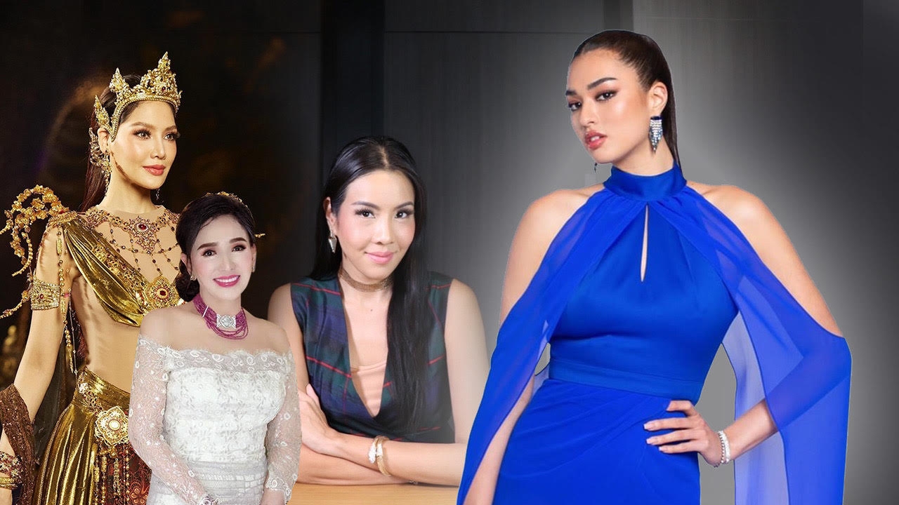 รวมพลังแรงส่งถึง แอนชิลี รอคว้ามง MU มิสยูนิเวิร์ส 