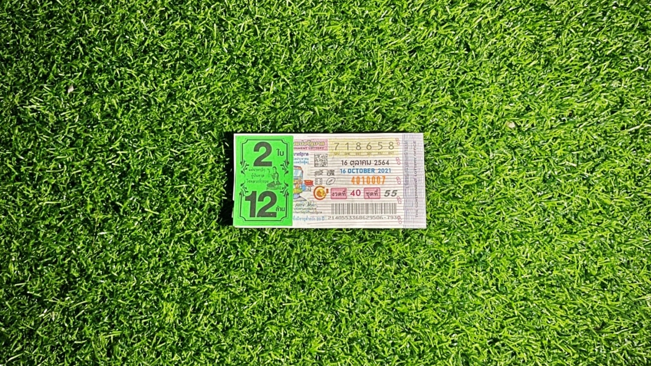 10 อันดับ "เลขเด็ด" ขายดีงวด 16/10/64 คอหวยเศร้า "เลขมงคล" โดนเหมาหมดแล้ว