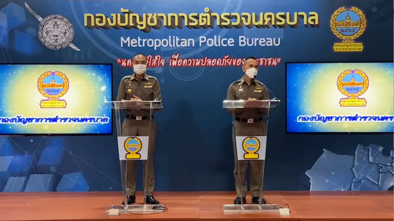 บช.น. ระดมตำรวจรับม็อบ 14 ตุลา เคลื่อนไหวหลายจุด หวั่นกระทบจราจร