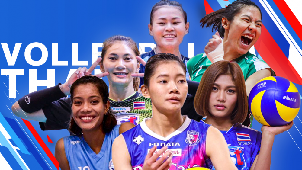 โค้ชเผย! วอลเลย์บอลหญิง 3 สิ่งที่นักกีฬาขาดไม่ได้? 1 วอลเลย์บอล