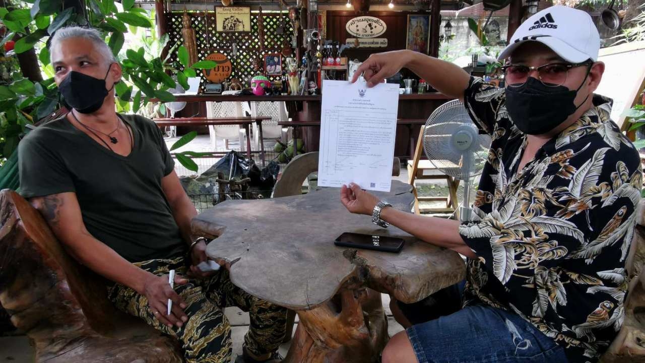 เตือนภัยร้ายไซเบอร์ ยัดเยียดเงินกู้ ดอกโหดเกือบ 100% โทรจิกยิ่งกว่าเมีย