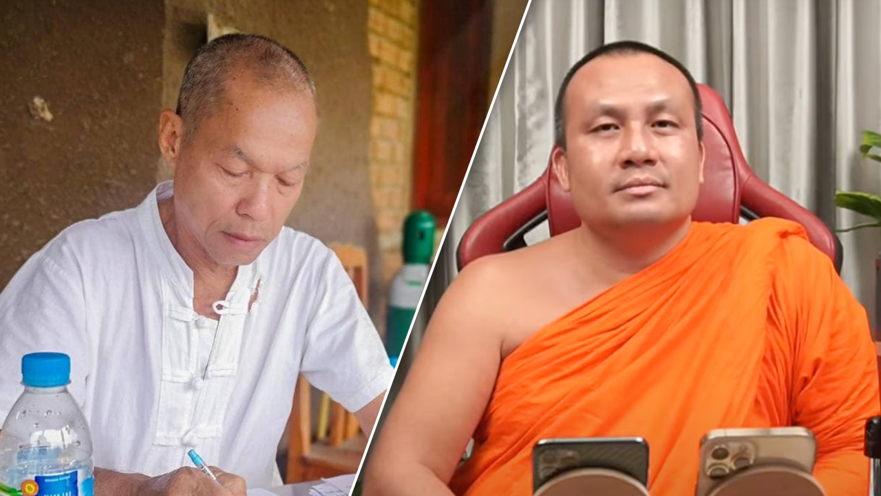 อดีตพุทธะอิสระ โพสต์เหน็บ พระมหาสมปอง หัวเราะสิ อย่าร้องไห้ เสียยี่ห้อมหาเปรียญ