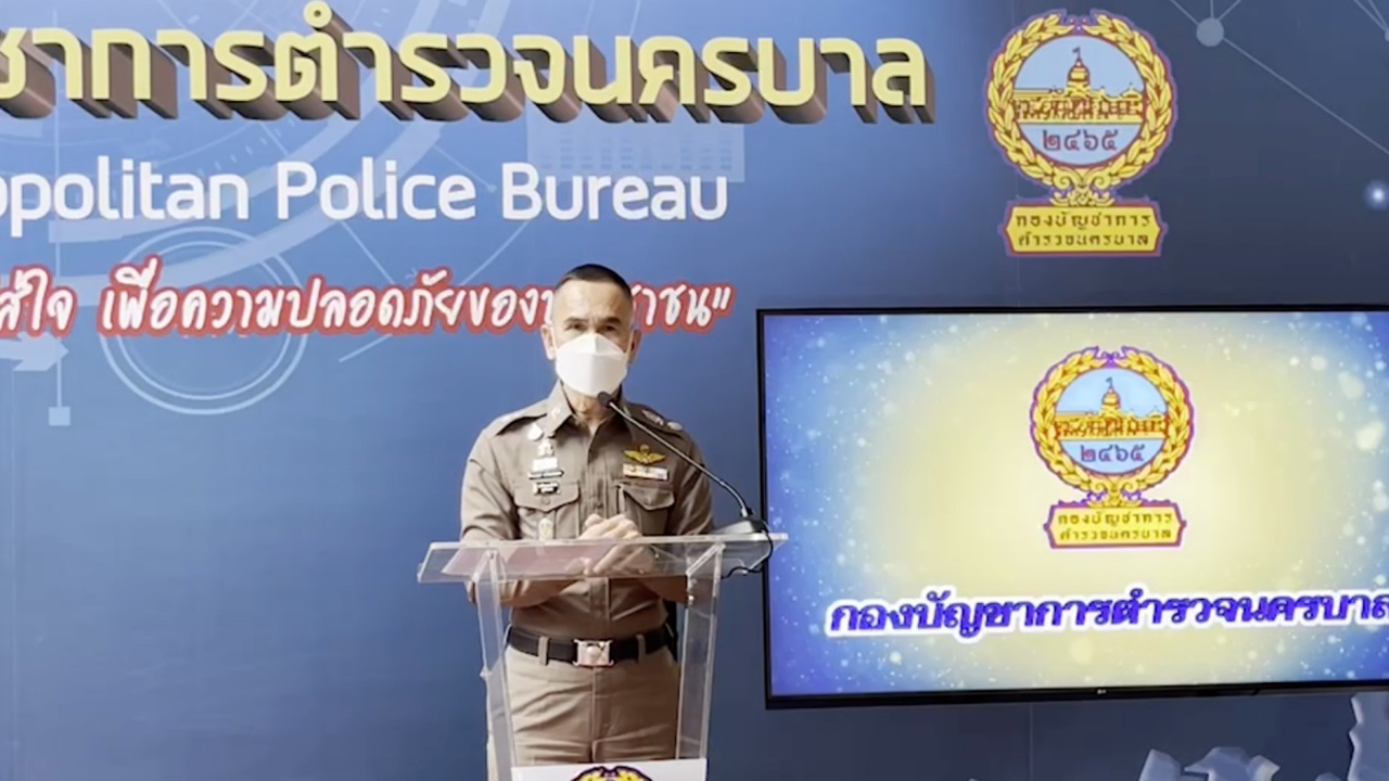 ตำรวจโต้คลิปเสียง คฝ.ซ้อม ลักเงิน ปมจับทะลุแก๊ส ชี้เป็นข้อมูลเท็จ