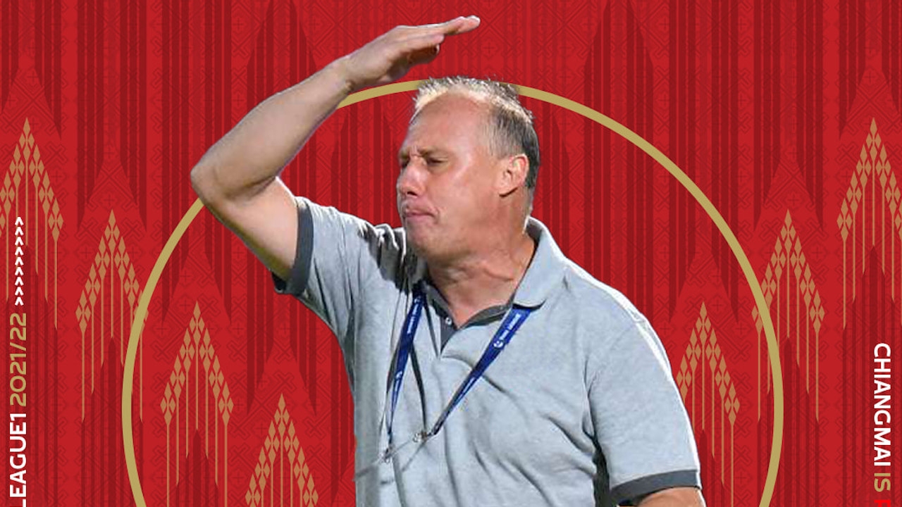 "เชียงใหม่ ยูไนเต็ด" ตั้ง "ไอล์ตัน" คุมทัพ หลังโค้ชอั๋นขอลาออก