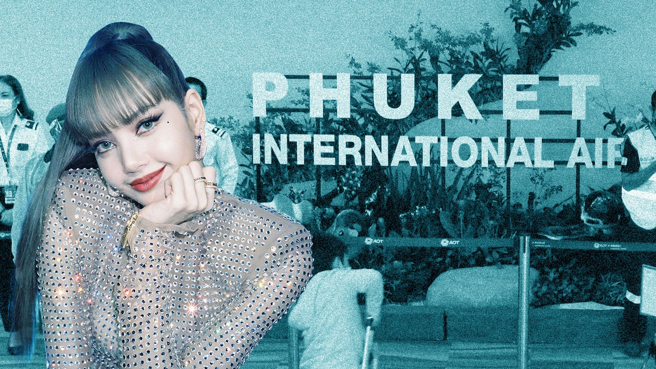 เตือนไทยดึงดันเปิดประเทศ เสี่ยงสูง อย่าหวังพึ่ง ลิซ่า โปรโมตท่องเที่ยว