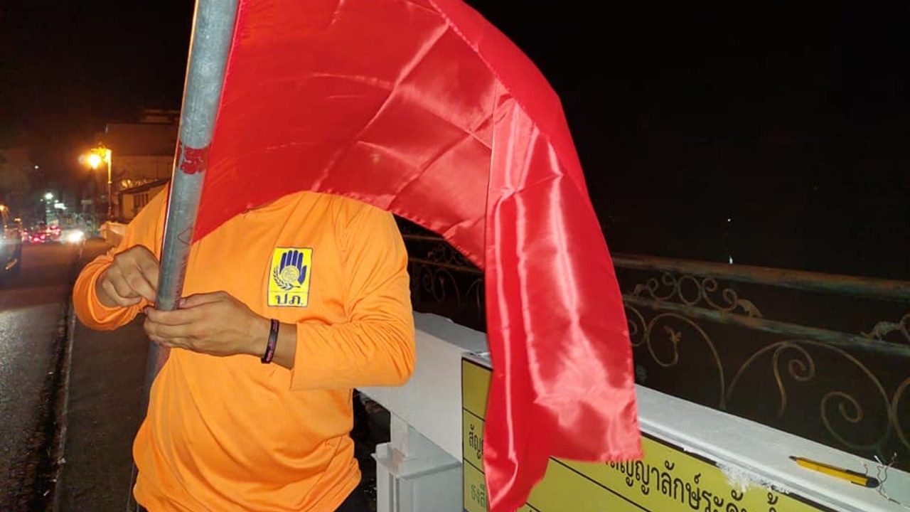 แจ้งอพยพประชาชน ริมแม่น้ำจันทบุรีด่วน หลังเขื่อนท่าระม้าอาจเกิดน้ำล้นตลิ่ง