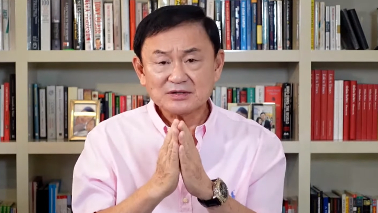 "ทักษิณ" ไหว้ไล่ "ตู่" ร้องขอพอเถอะ 7 ปี ทรมานที่สุด แขวะ 3 ป. ตกยุค
