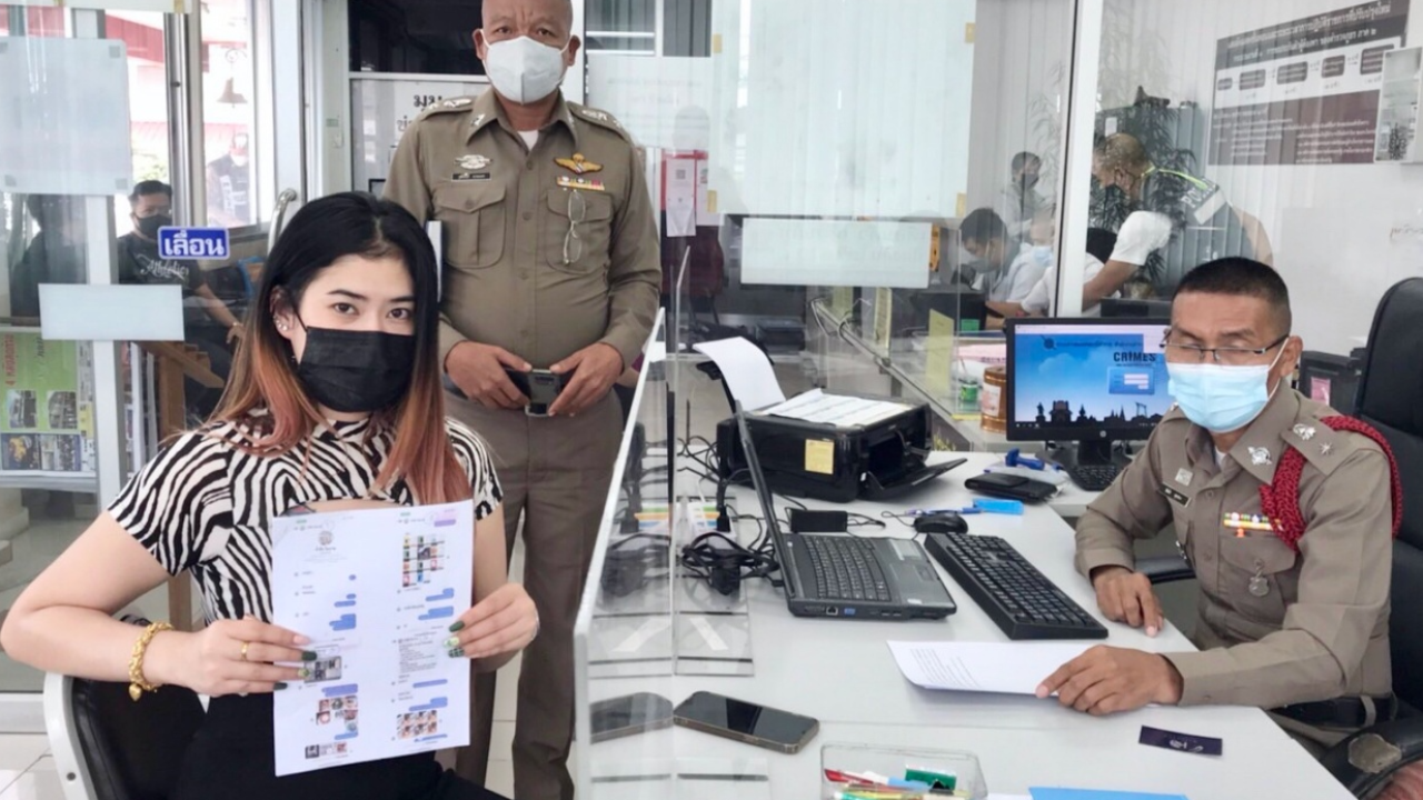 แม่ค้าออนไลน์อยากได้ไอโฟน 8 พลัส โอนไป 3,500 หายต๋อม