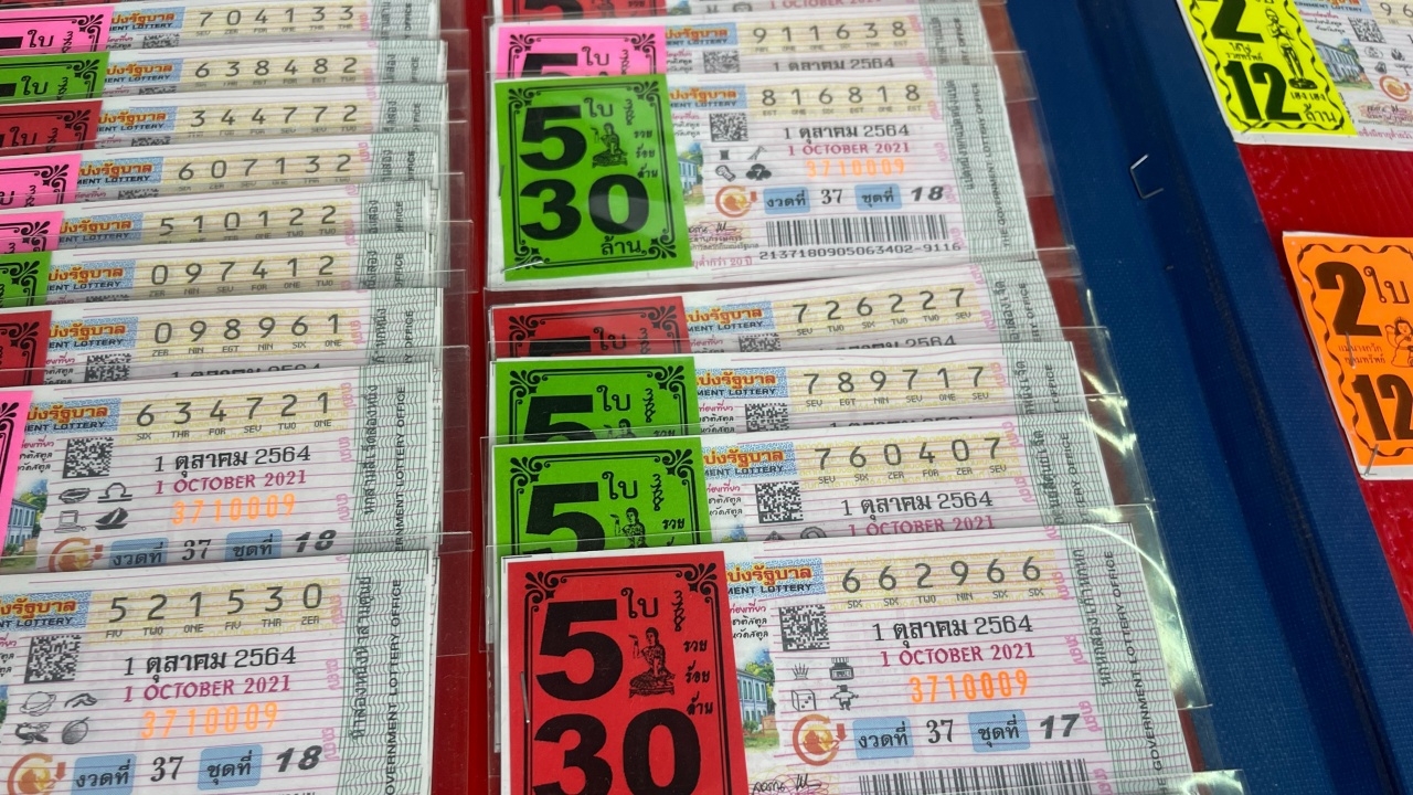 คอหวยเชียงใหม่คึกคัก แห่ซื้อเลขเด็ด เลขดัง เลขแม่น้ำหนึ่งเกลี้ยงแผง