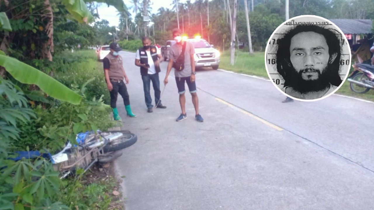 สุดโหด แทงพี่ "ฝากแผลให้น้อง" แค้นตามจีบเมีย เหยื่อคมมีดตายอนาถ