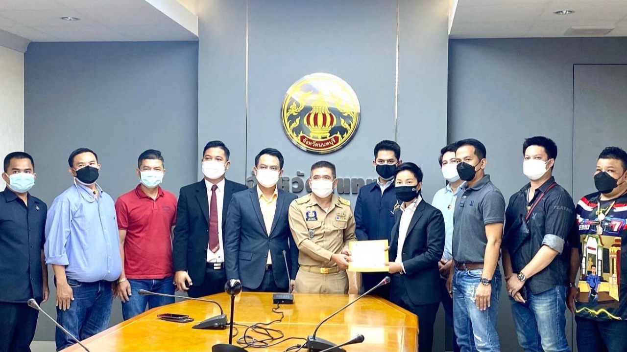 ตัวแทนชมรมพระเครื่องฯ ยื่นหนังสือ ผวจ.เมืองนนท์ ปลดล็อกเปิดกิจการ