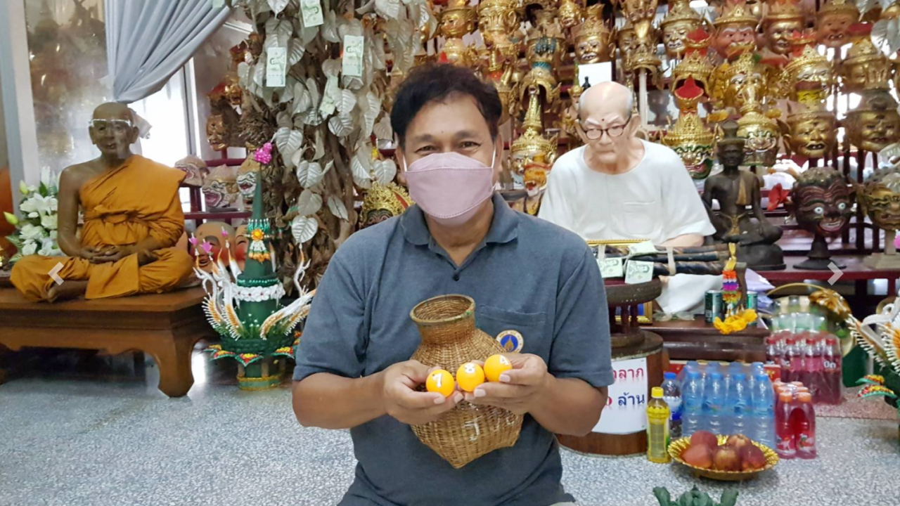 หนุ่มใหญ่ใจบุญ แวะขอโชค "เซียนแปะโรงสี" แถมได้ "เลขเด็ด" งวด 1/10/64