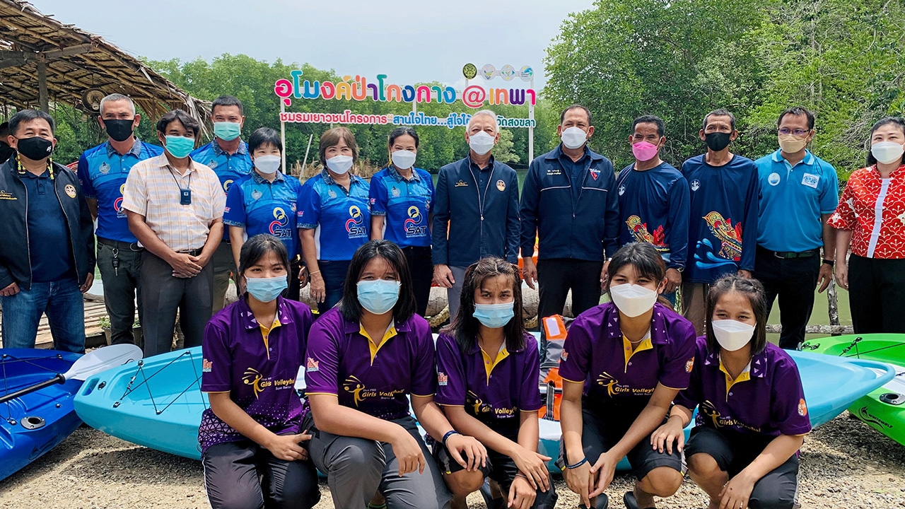 ดัน “หาดใหญ่-ด่านนอก” รับต่างชาติ ฟื้นท่องเที่ยว