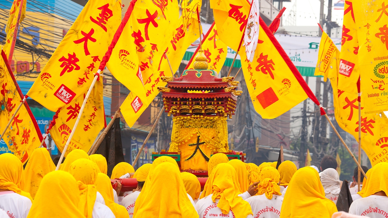 กินเจ 2564 ความเชื่อและการปฏิบัติตัว ตลอด 9 วัน