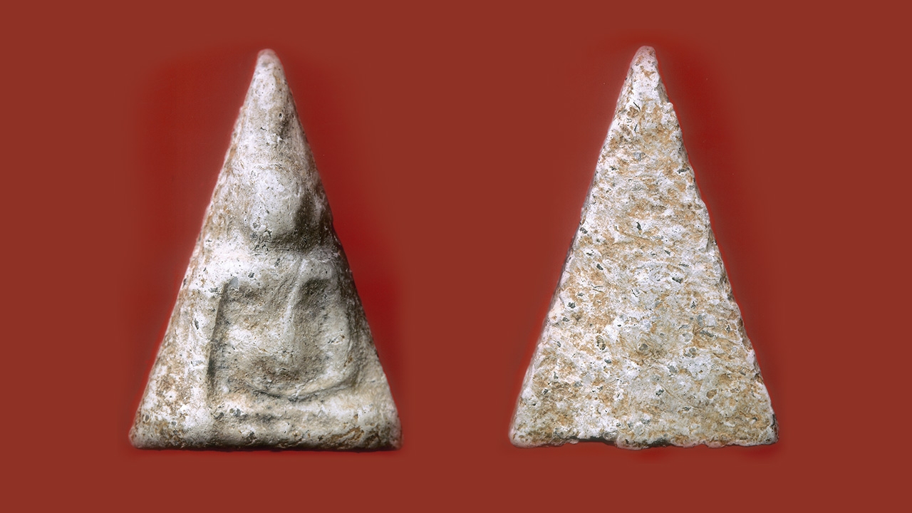 นางพญาผิวสีสวาท