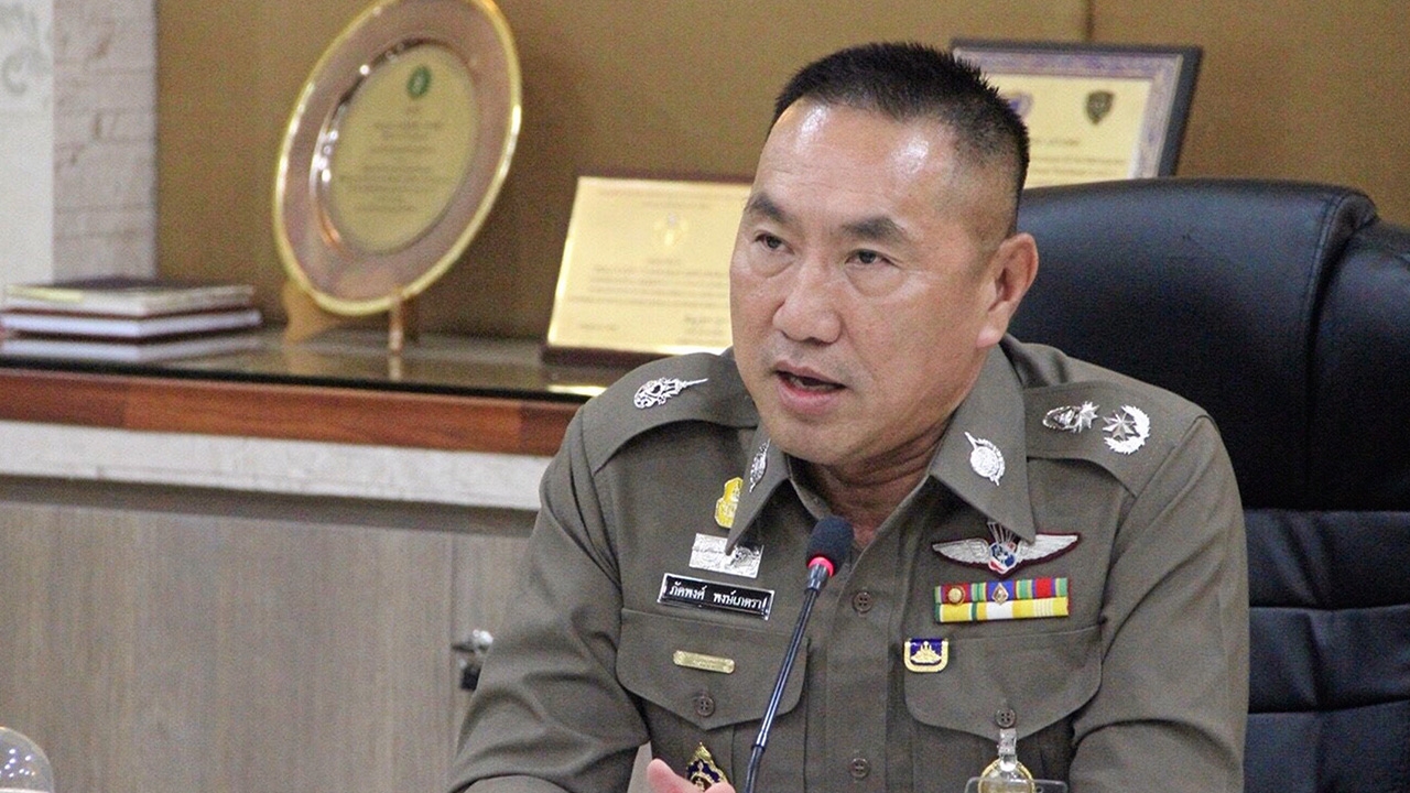 ส่งท้าย ผบช.น.