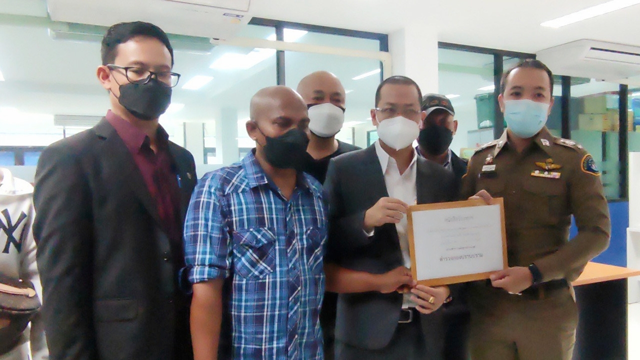 หมอปลาร้องกองปราบฯ ศูนย์บำบัดค้ามนุษย์ ทนายแฉ! มี ตร.เอี่ยว