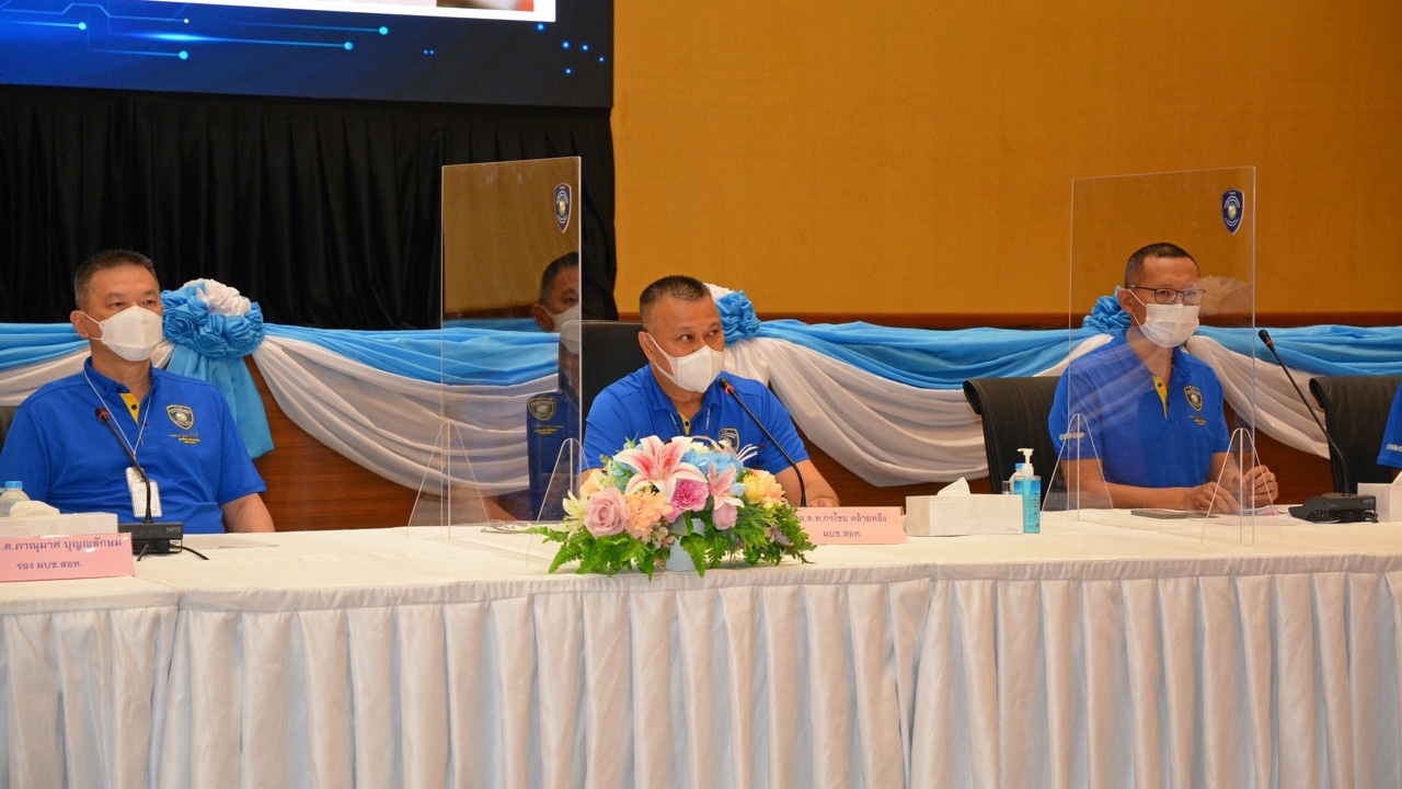 การทำงานเชิงรุก