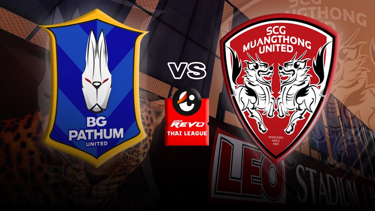 "ไทยลีก" ยืนยันเกมคู่ตกค้าง "บีจี ปทุมฯ" ดวล "เมืองทองฯ" ฟาดแข้ง 13 ต.ค.นี้