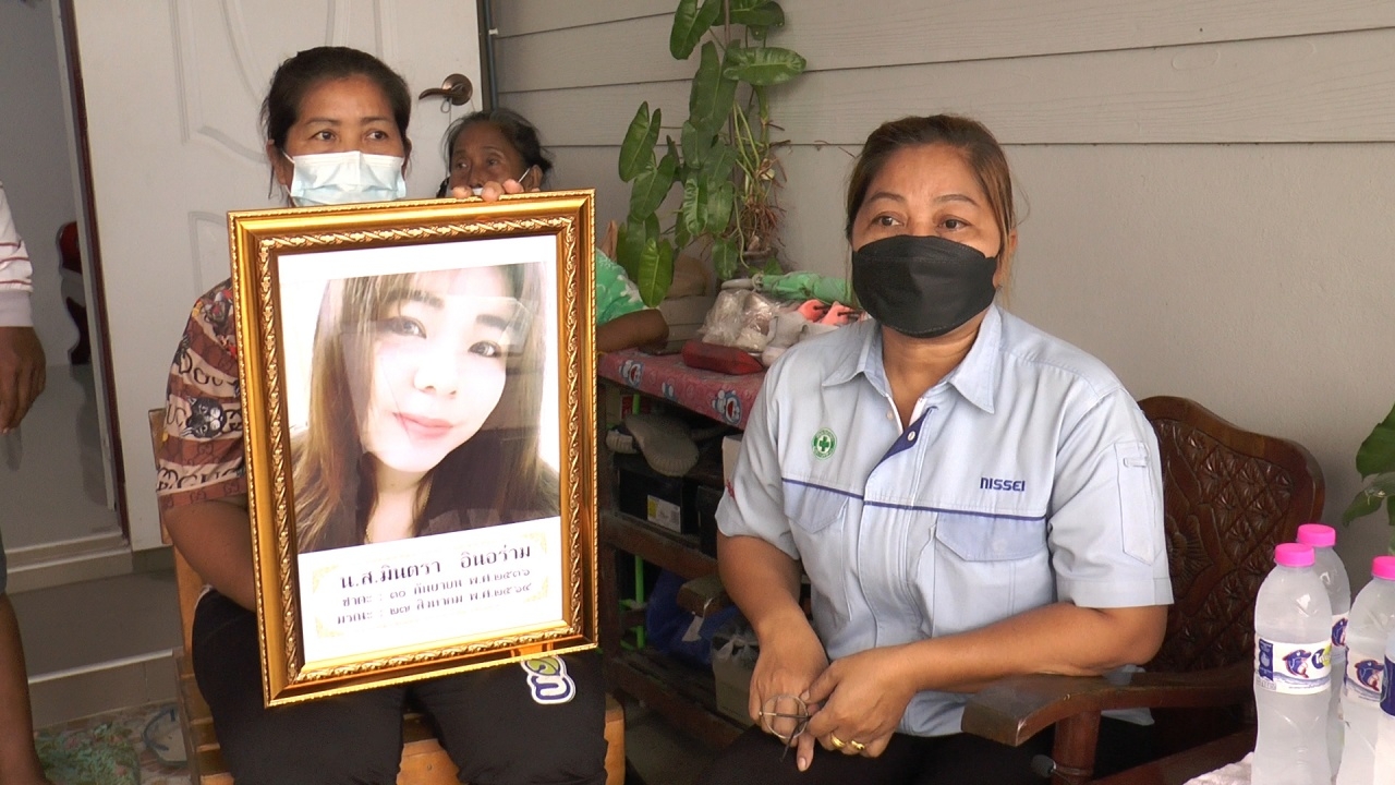 สาวท้อง 8 เดือน ฉีดวัคซีนโควิดดับ พบติดเชื้อ ตายทั้งกลม ถาม รพ.เงียบ