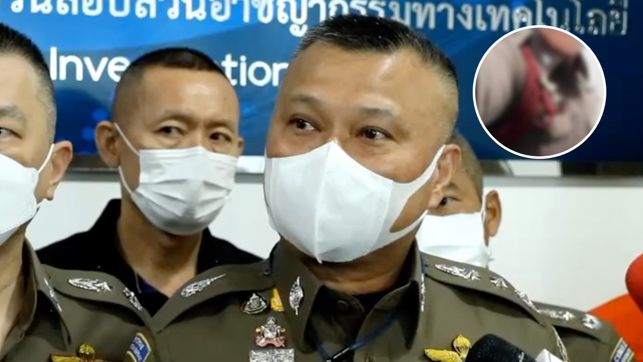 เร่งตรวจสอบหนุ่มแต่งชุดเครื่องแบบ แพร่คลิปใน OnlyFans ตำรวจจริงหรือไม่