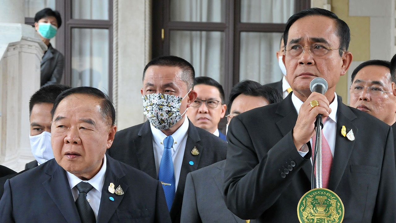 ไม่ยุ่งก็ใจเย็น