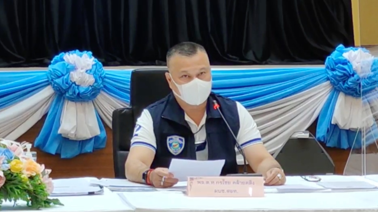 ตำรวจไซเบอร์แถลงจับแก๊งหลอกขายไอโฟนเด็ก 14 แฉสาว 19 ตัวการใหญ่หนีแล้ว