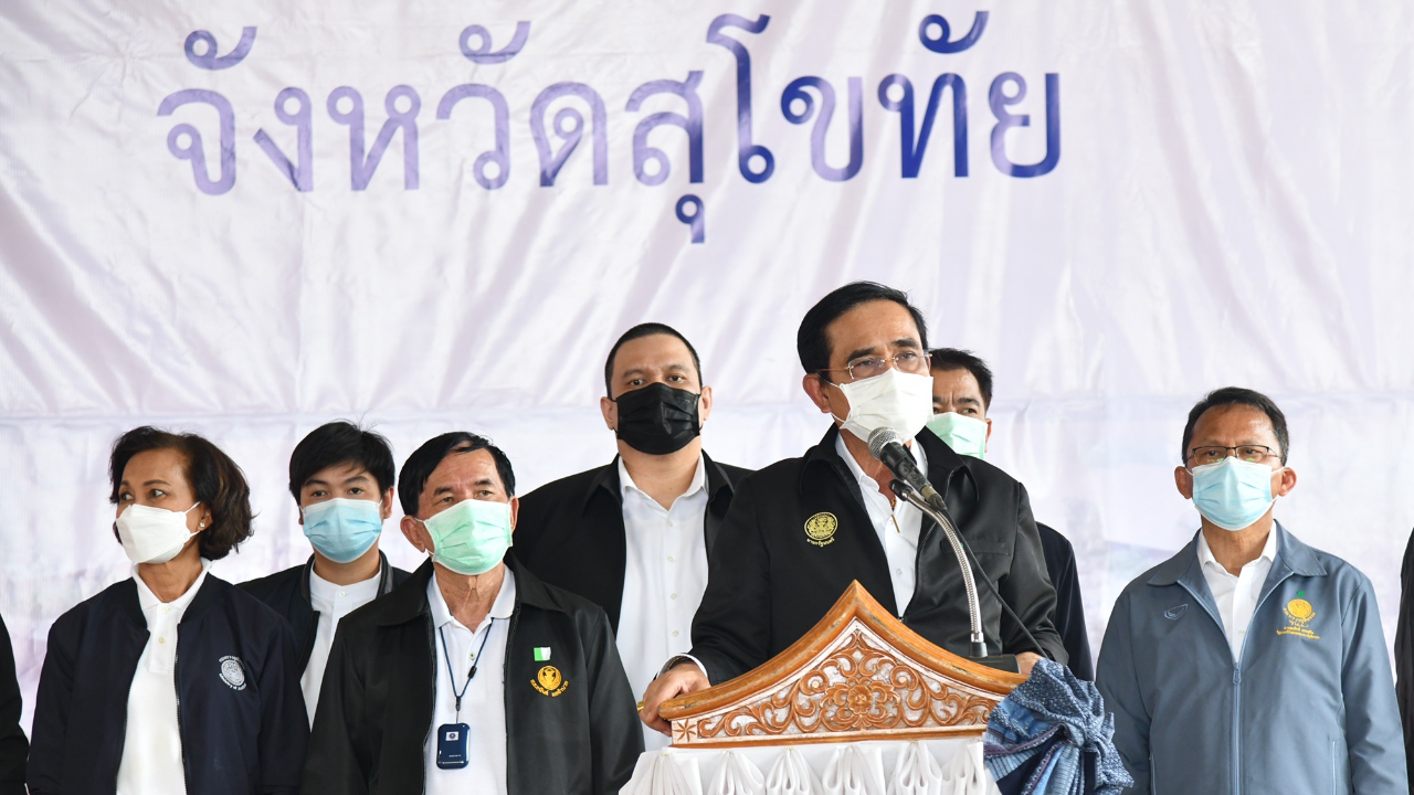 "บิ๊กตู่" อ้อน ชาวสุโขทัย นำหัวใจคน กทม. และต่างจังหวัด มาเป็นกำลังใจ