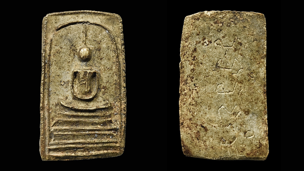 พระสมเด็จอรหัง ถือเป็น “องค์ครู” พระคมชัด เนื้อพระอุดมด้วยมวลสารครบสูตร