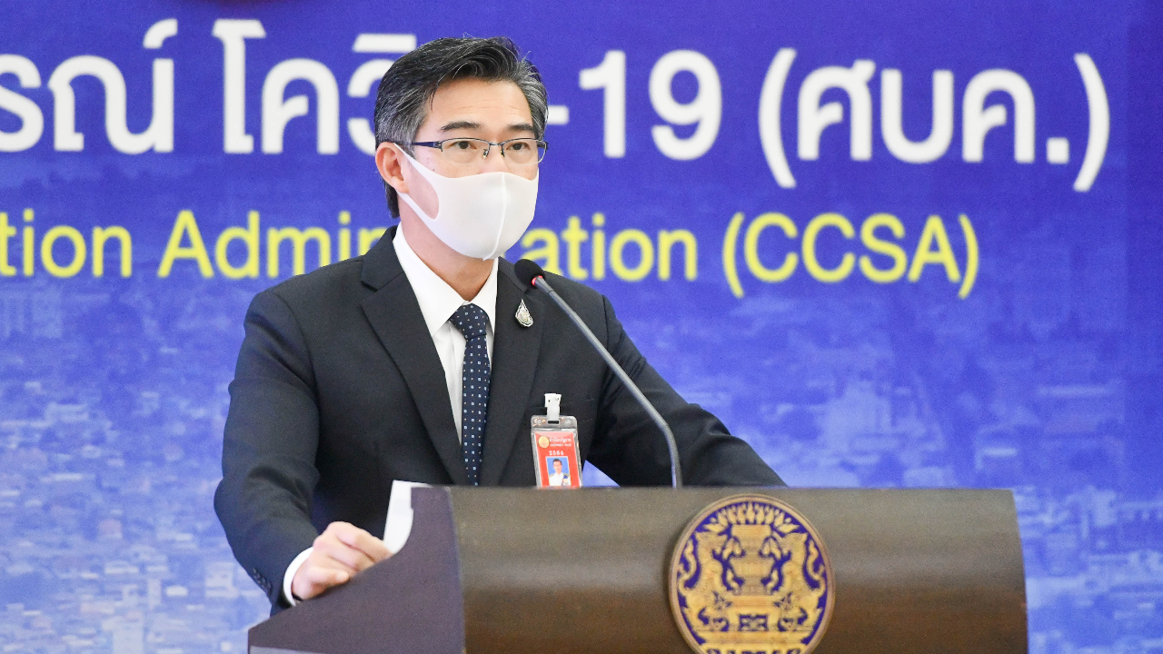 ศบค.เห็นชอบ เปิด 9 กิจการ เริ่ม 1 ต.ค.-ปรับเวลาเคอร์ฟิว 4 ทุ่มถึงตี 4