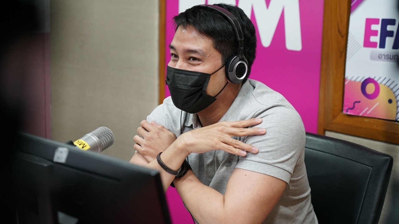 ป้อง ณวัฒน์ เปิดซิงเป็นดีเจครั้งแรกในรายการดัง แก้ปัญหาผู้ชายเจ้าชู้