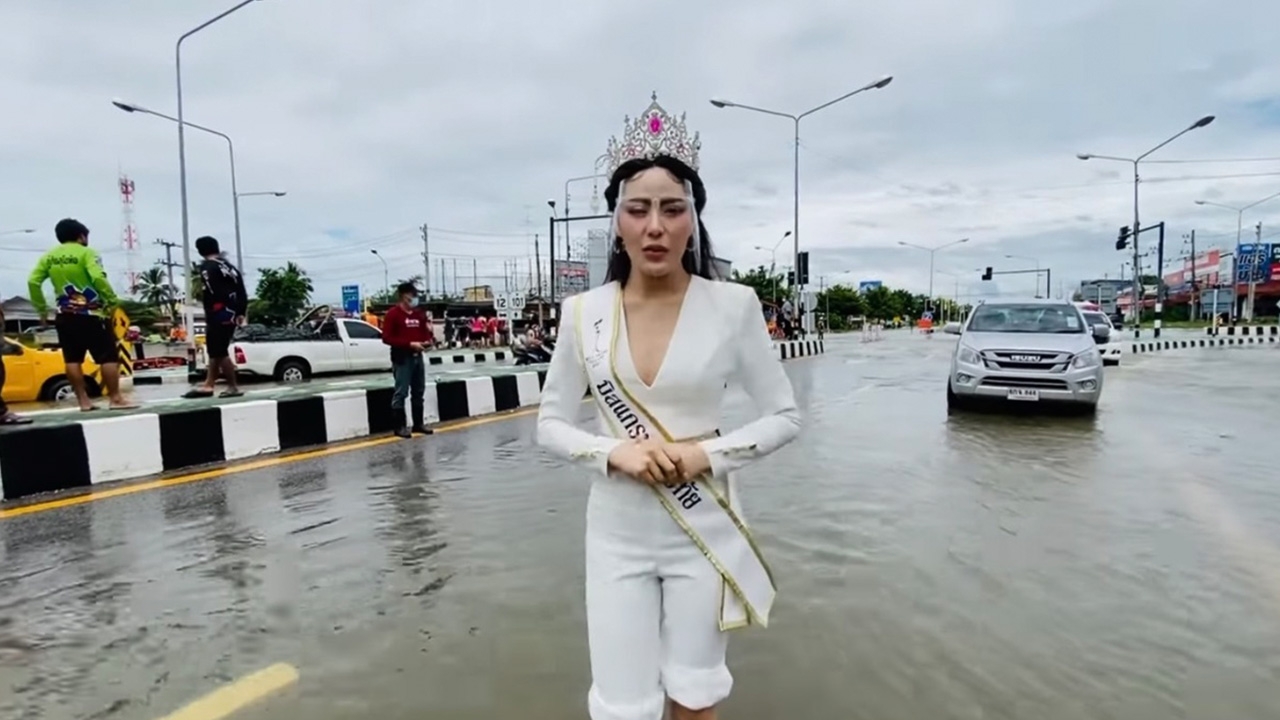มิสแกรนด์สุโขทัย ชี้แจงหลังชาวเน็ตติงแต่งตัวจัดเต็มลงพื้นที่ช่วยน้ำท่วม