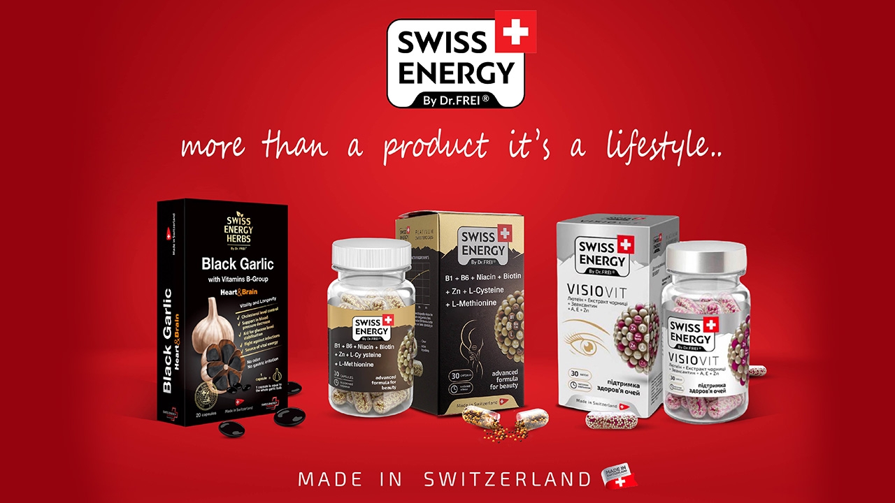 Swiss Energy เปิดตัวผลิตภัณฑ์ใหม่ ชูนวัตกรรมแคปซูล ซอฟต์เจล และ